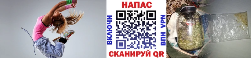 Все наркотики Гуково OMG ССЫЛКА Мефедрон Псилоцибиновые грибы ГАШ Бошки Шишки