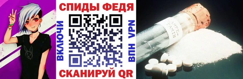 omg онион  Гуково  АМФЕТАМИН Розовый 