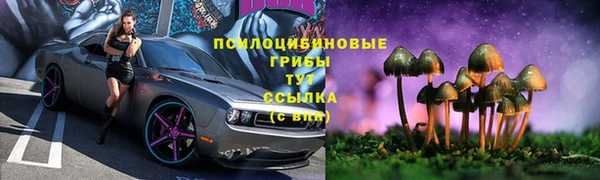 марихуана Алексеевка