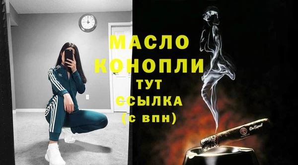 марихуана Алексеевка