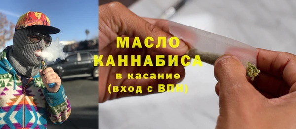 марихуана Алексеевка
