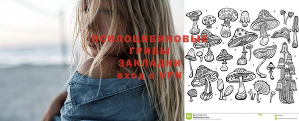 марихуана Алексеевка