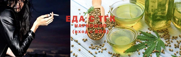 героин Алексин