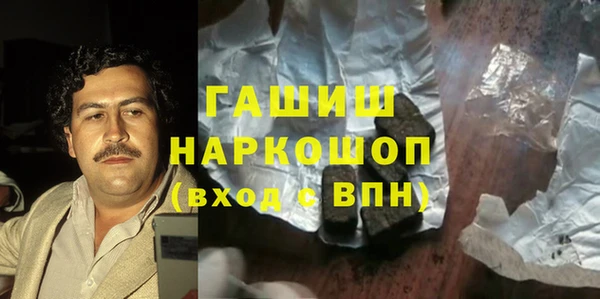 марки lsd Нязепетровск