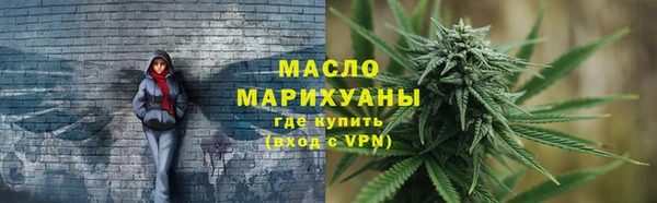 марихуана Алексеевка