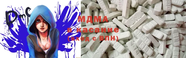 героин Алексин