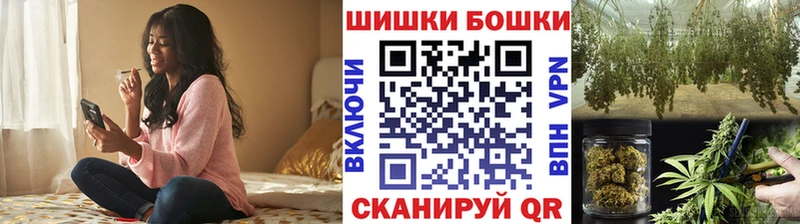 где купить наркотик  Гуково  МАРИХУАНА Amnesia 